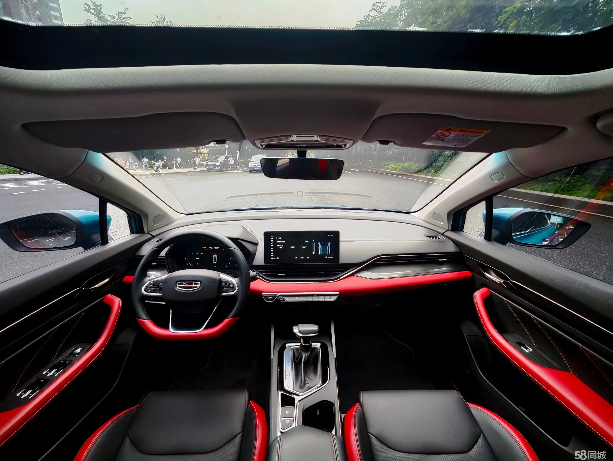 GEELY Emgrand S 2022 #16 GEELY Emgrand S 2022 car image #16