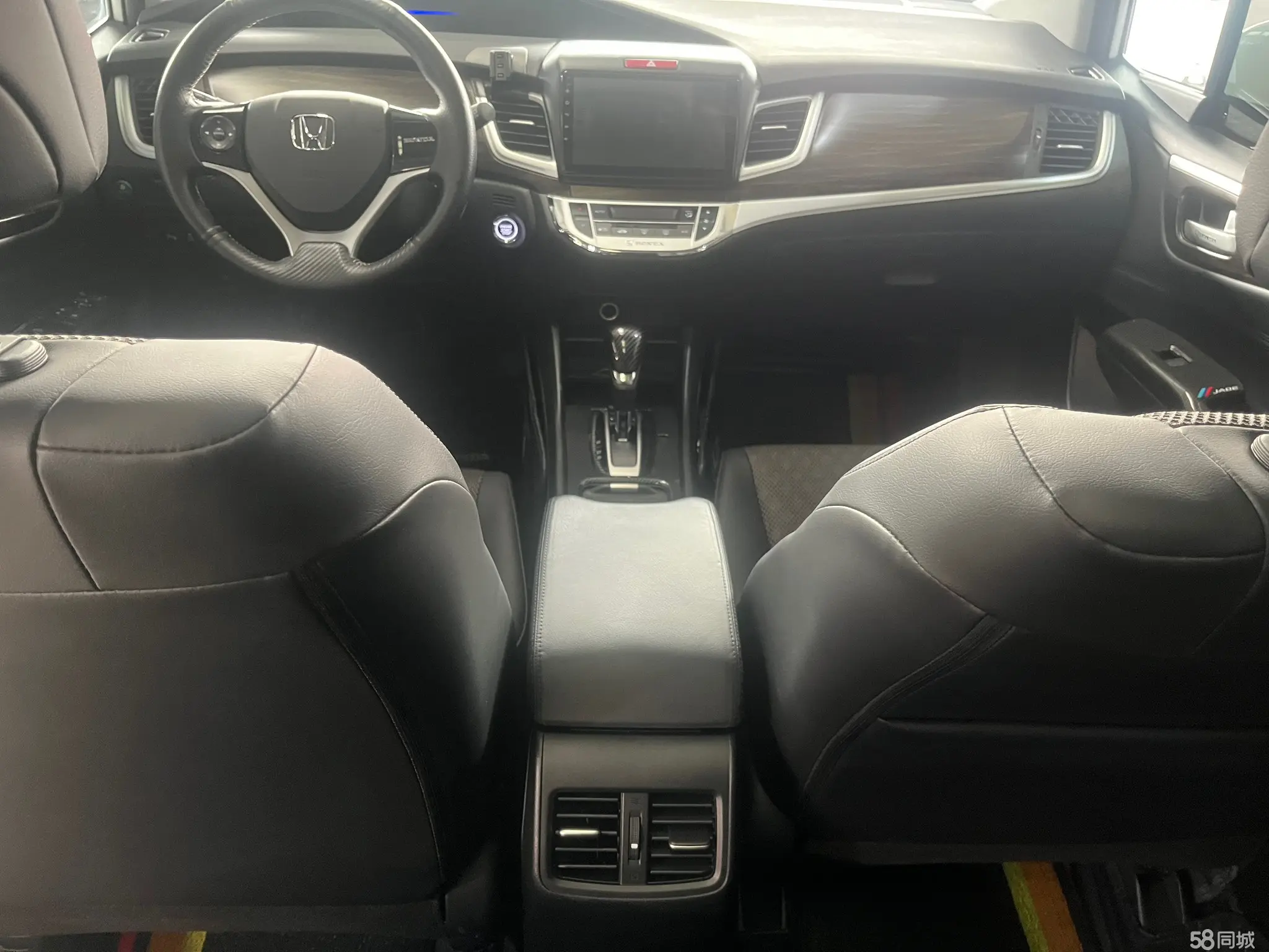 Honda Jade 2019 imagem de carro #16