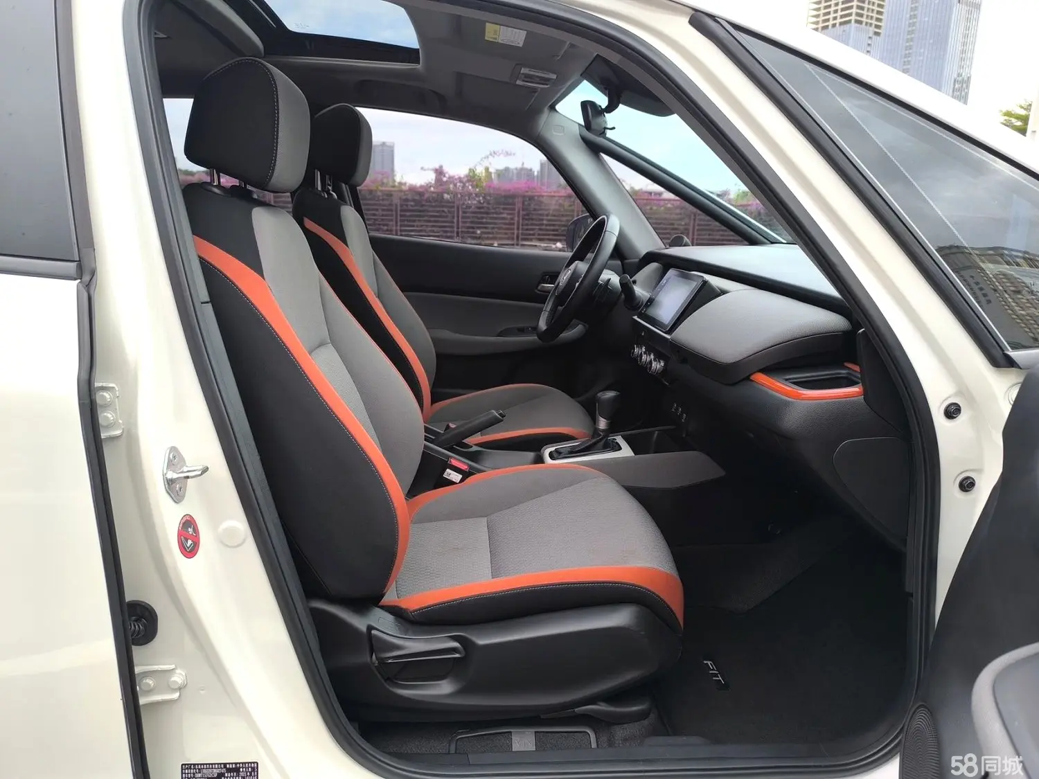 Honda LIFE 2021 car image #16