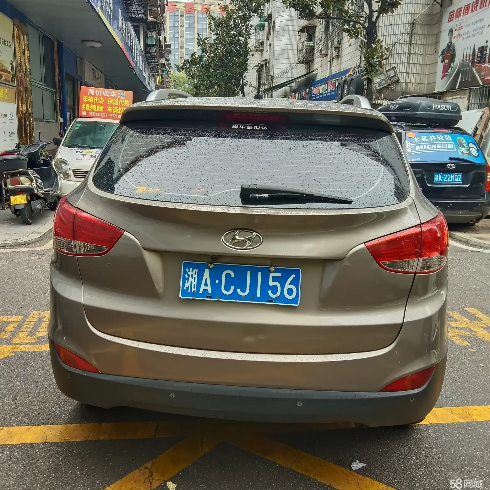 Hyundai ix35 2012 #16 Hyundai ix35 2012 imagem de carro #16