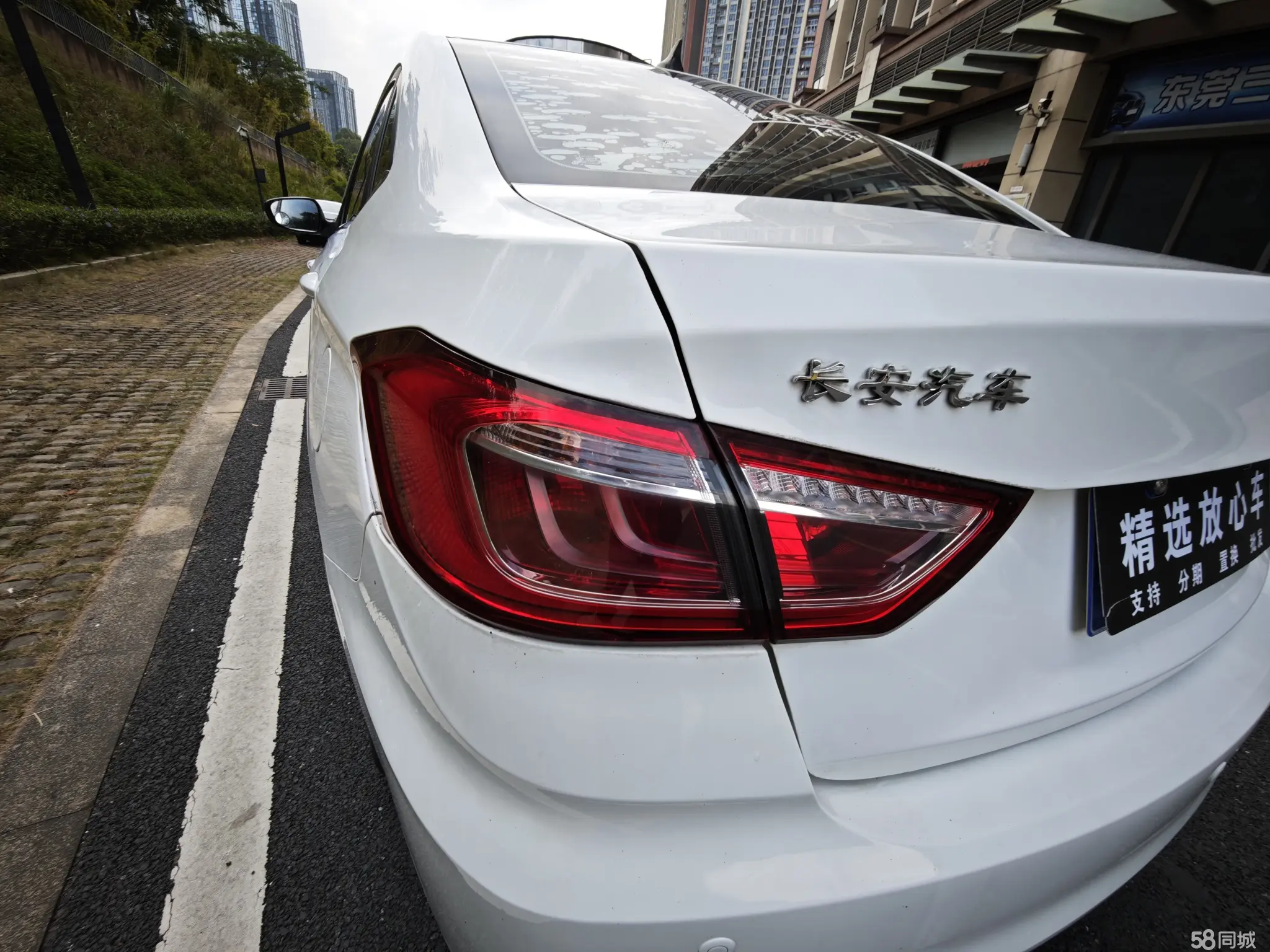 Changan Eado DT 2019 car image #16