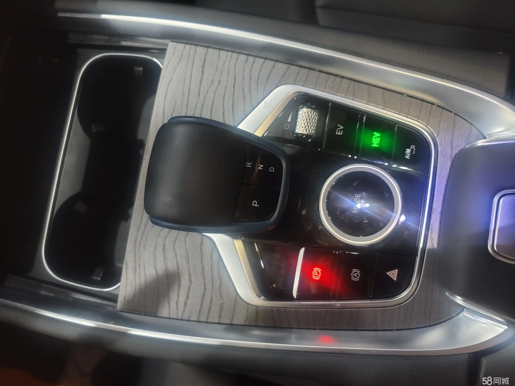 Chery Tiggo 8 PRO New Energy 2025 car image #16