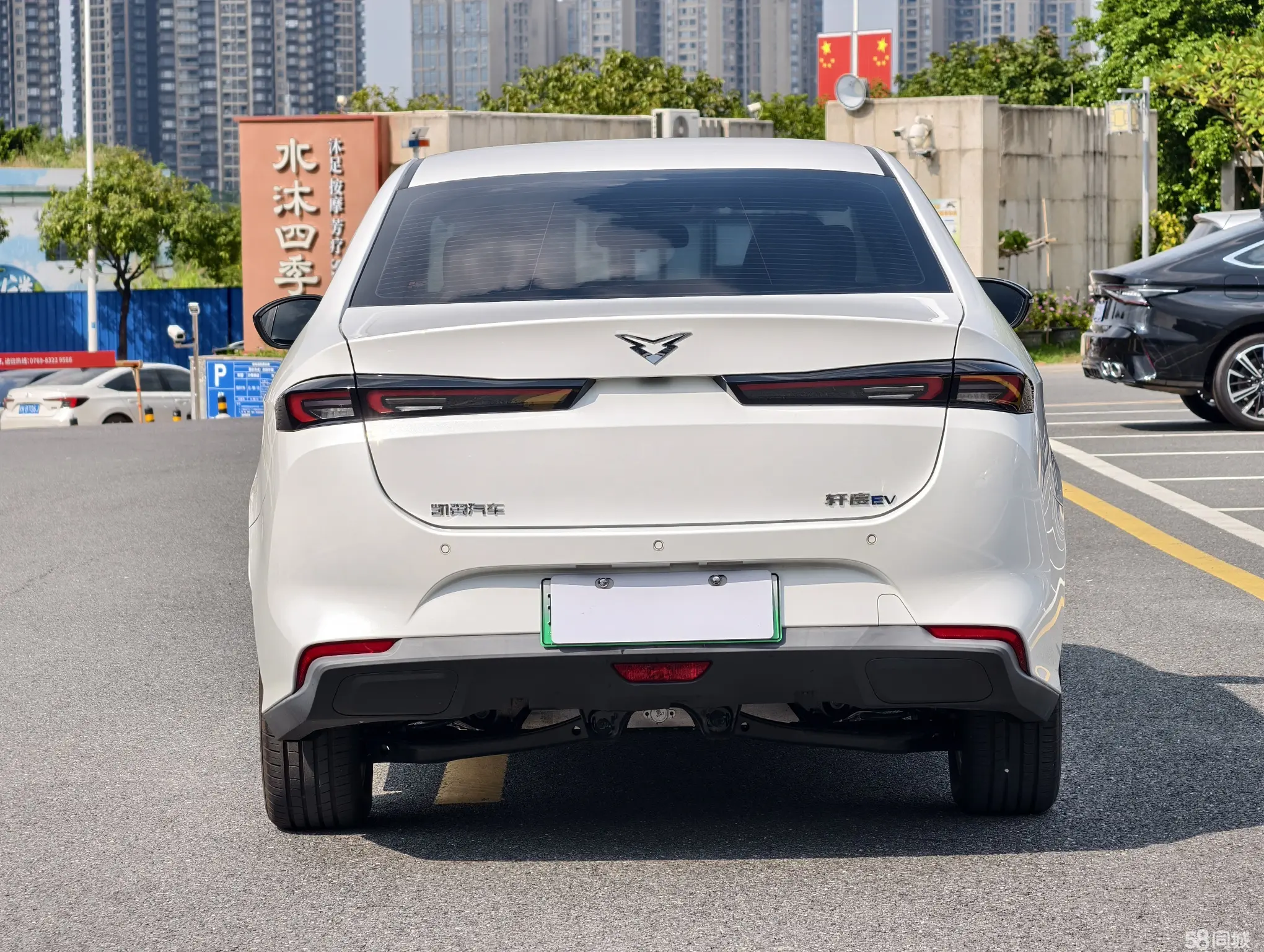 Kaiyi Xuandu EV 2025 car image #16