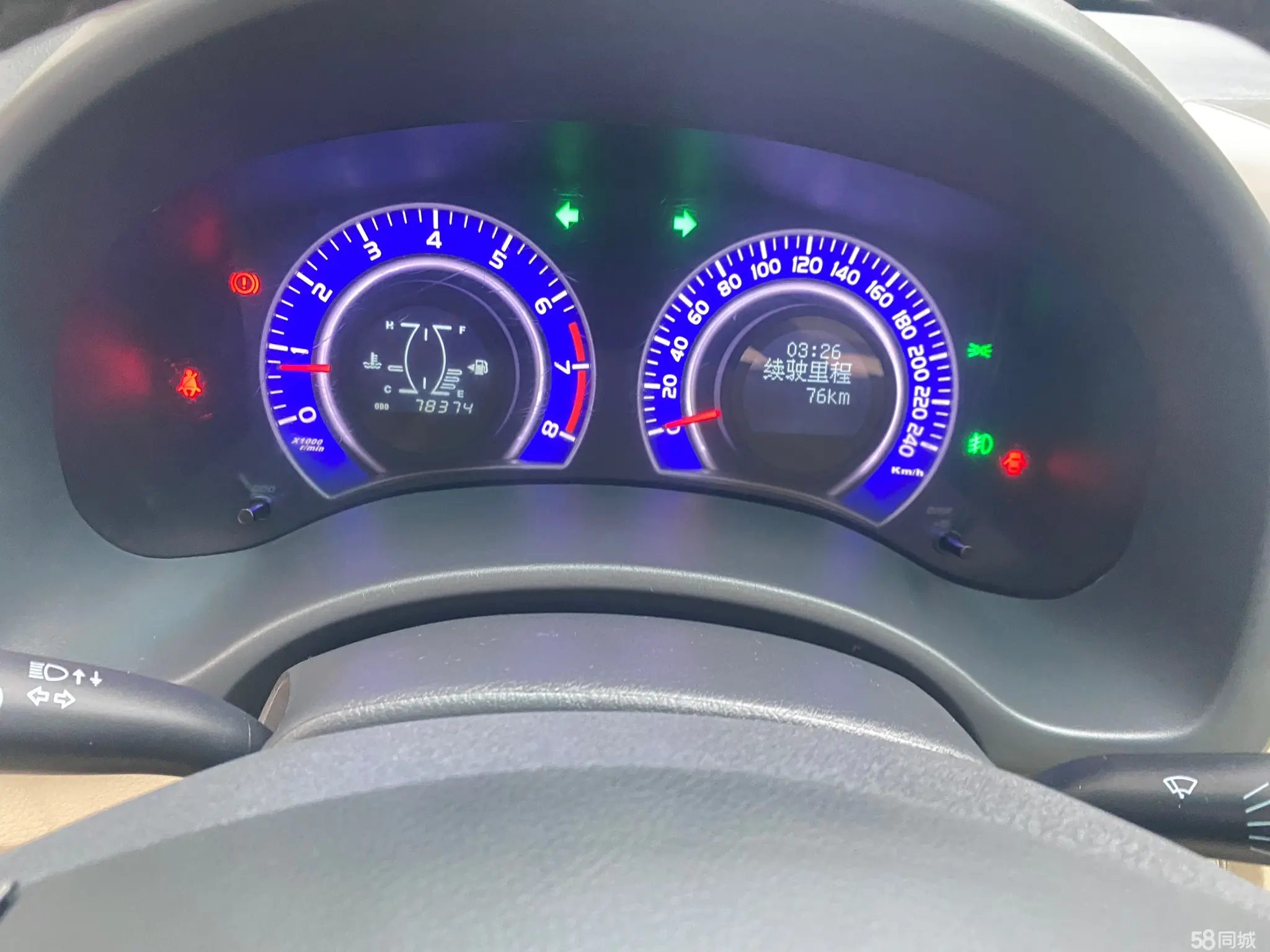 BYD G3 2011 car image #16