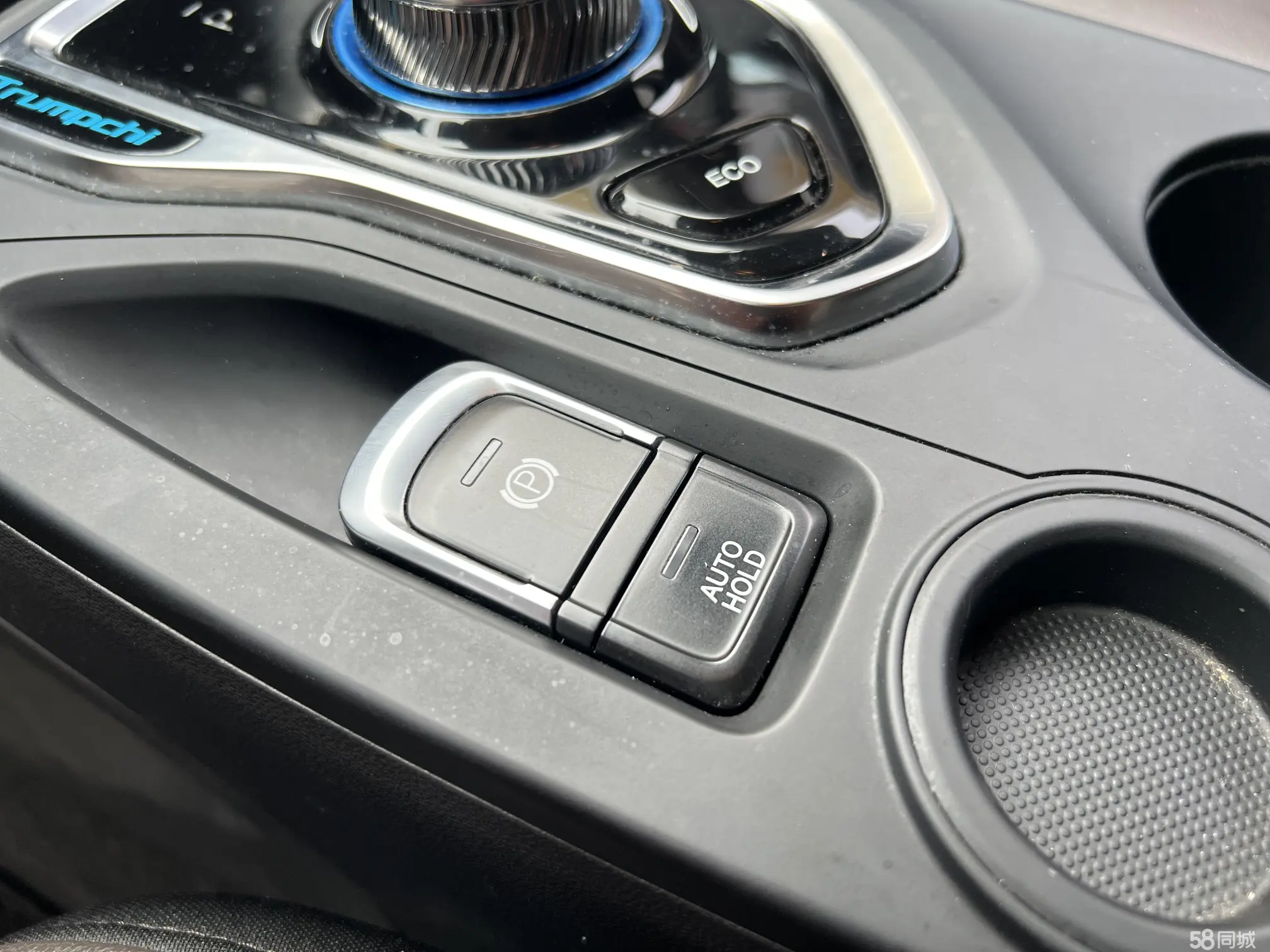 GAC Trumpchi GS4 New Energy 2018 car image #16