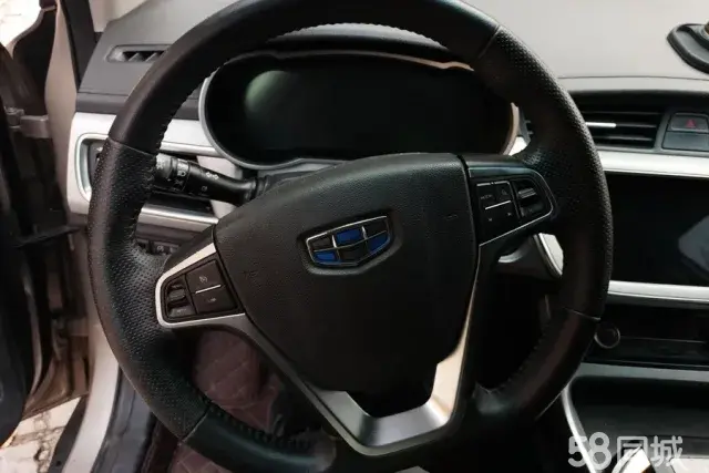 GEELY Emgrand GSe 2018 #16 GEELY Emgrand GSe 2018 car image #16