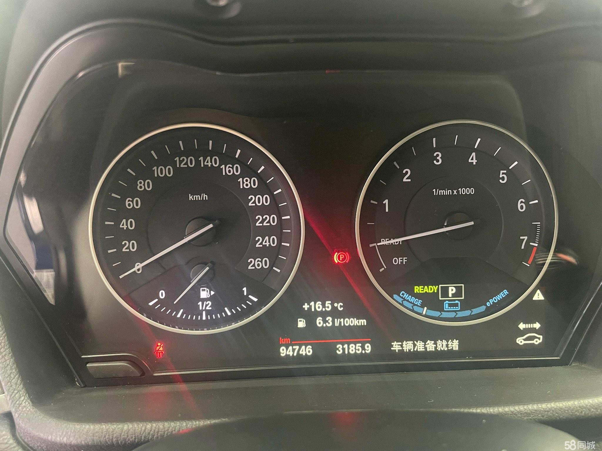 BMW X1 New Energy 2018 #16 BMW X1 New Energy 2018 car image #16