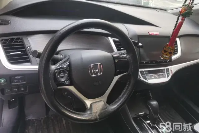 Honda Jade 2016 car image #16