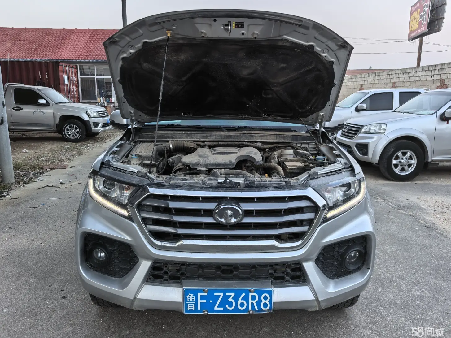 Great Wall Wingle 7 2020 car image #16