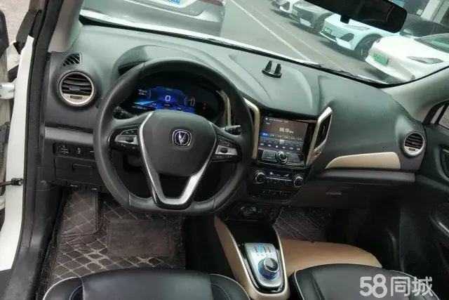 Changan CS15 EV 2019 immagine di auto #16