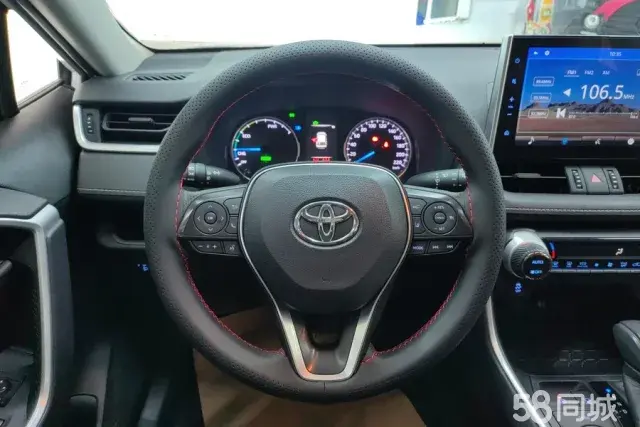 Toyota Wildlander 2020 #16 Toyota Wildlander 2020 imagem de carro #16