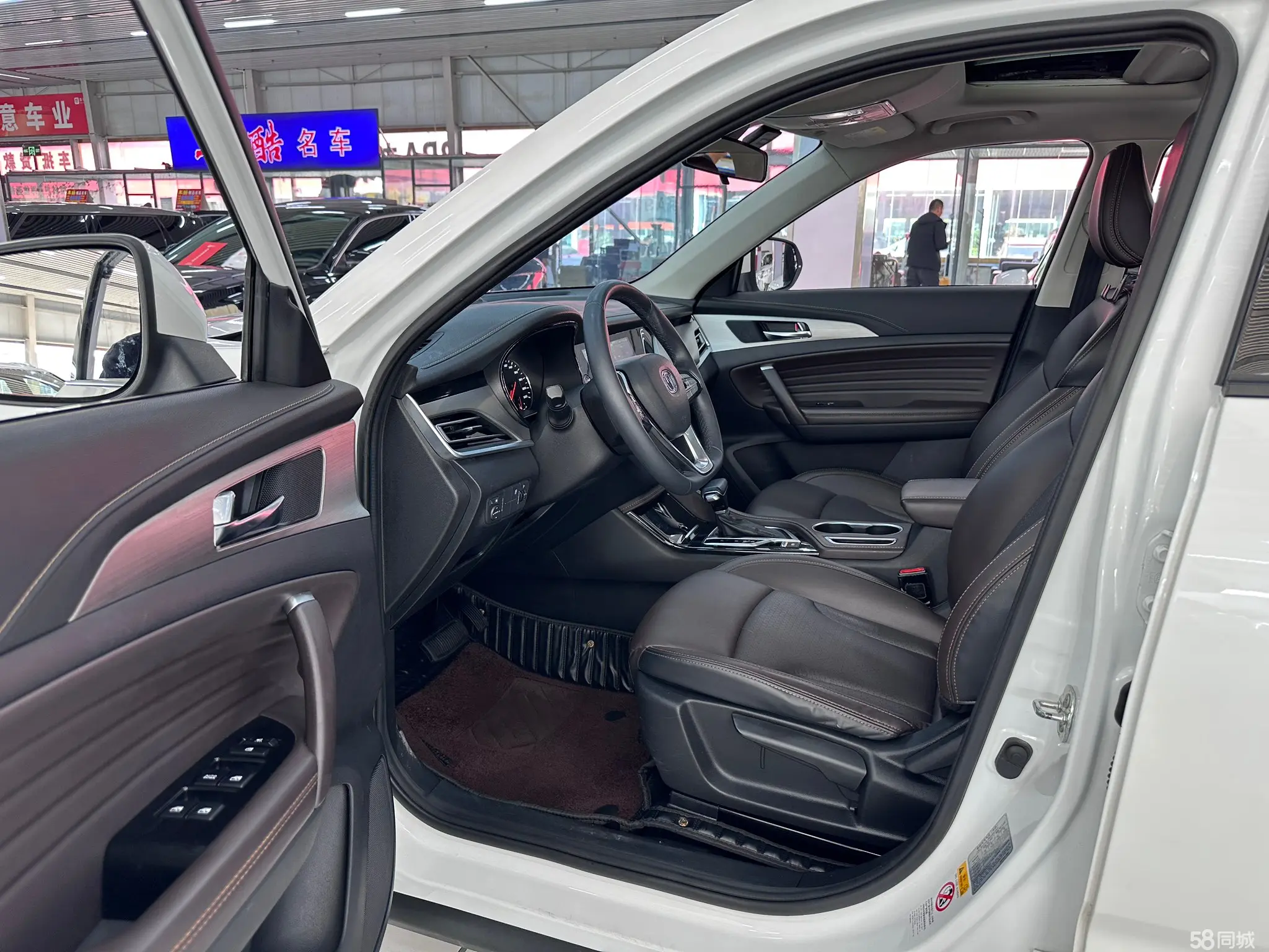 Changan CS35 Plus 2018 car image #16