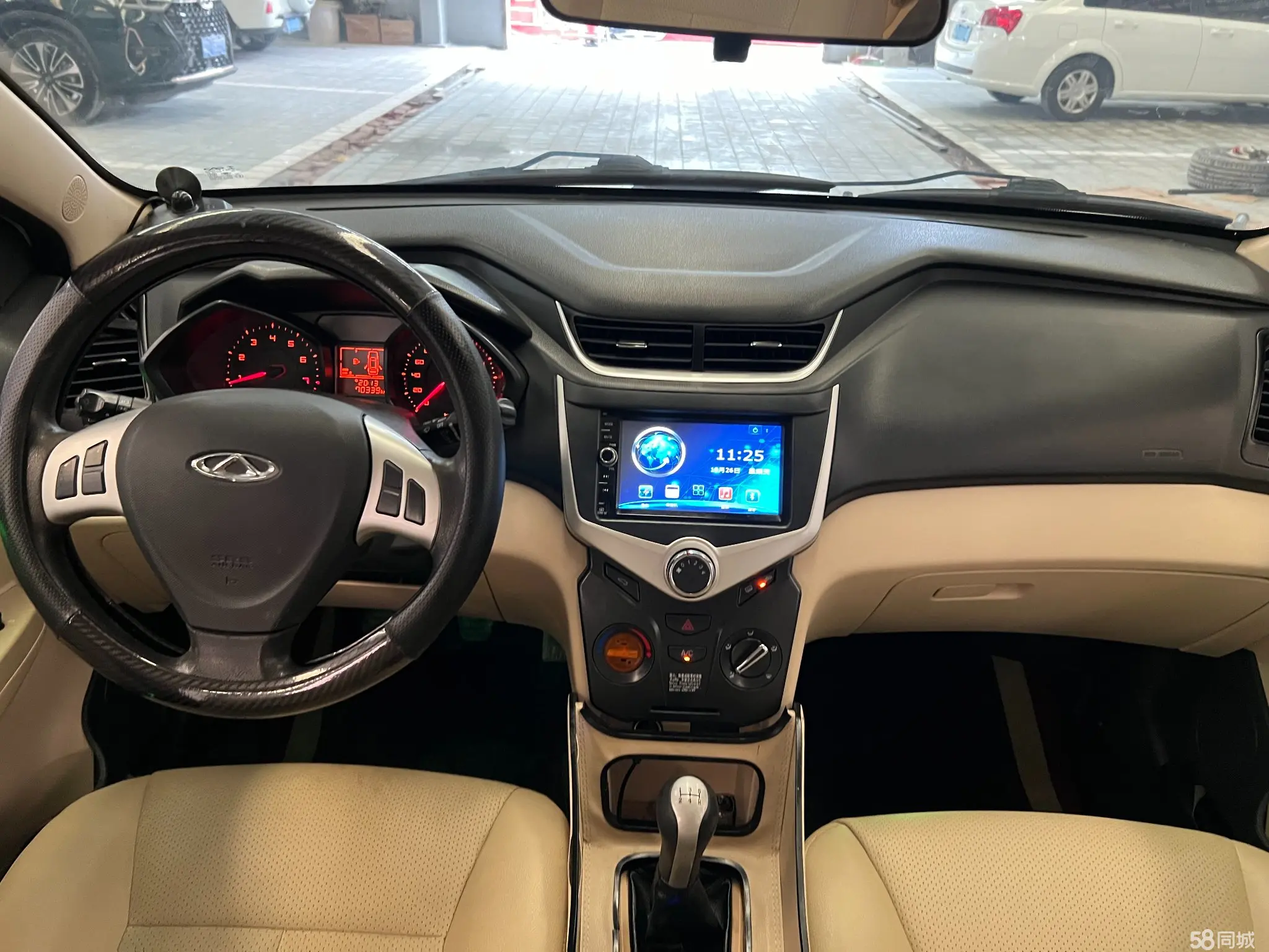 Chery Fulwin 2 2016 #16 Chery Fulwin 2 2016 immagine di auto #16