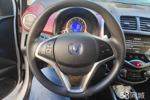 Changan BenBen 2016 #16 Changan BenBen 2016 car image #16