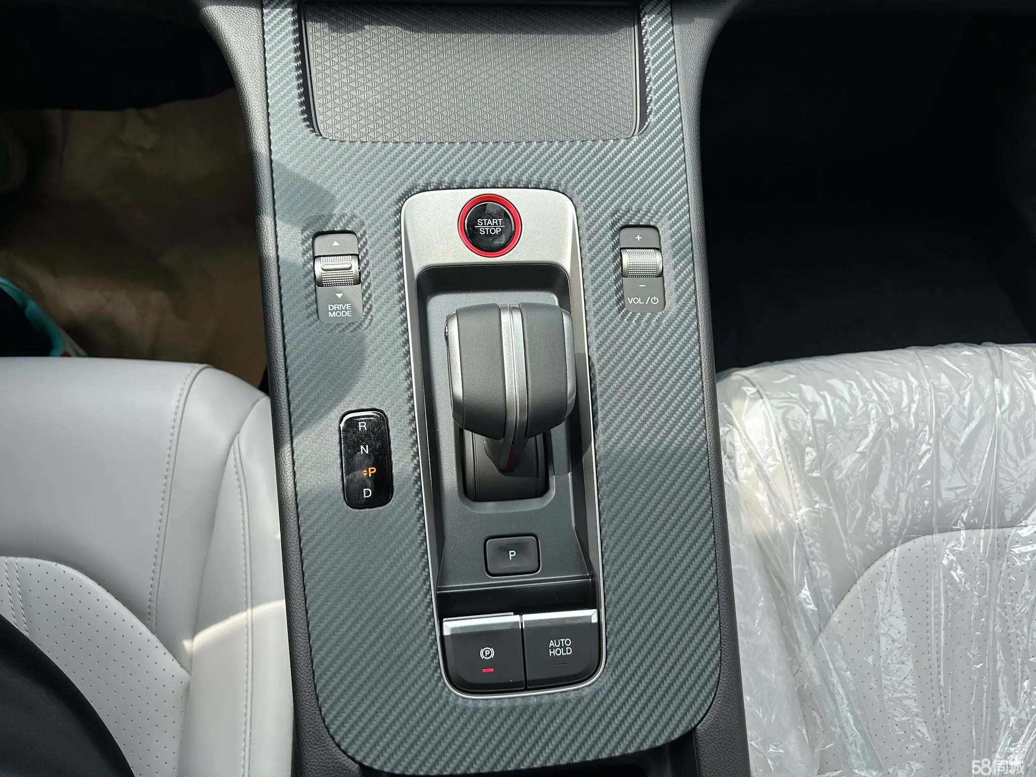 GAC Trumpchi Empow 2025 #16 GAC Trumpchi Empow 2025 car image #16