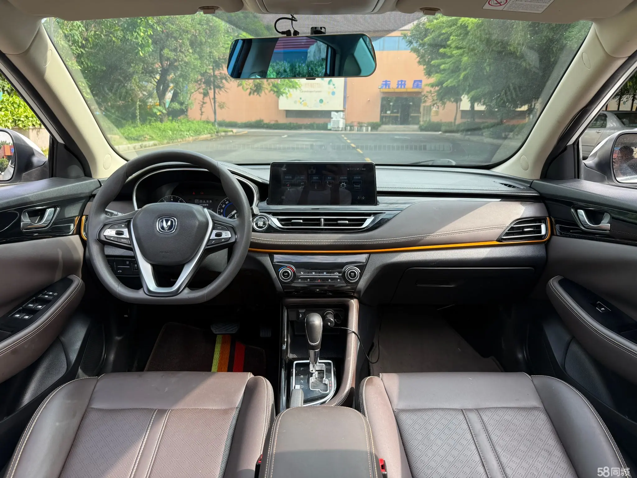 Changan Eado DT 2018 #16 Changan Eado DT 2018 car image #16