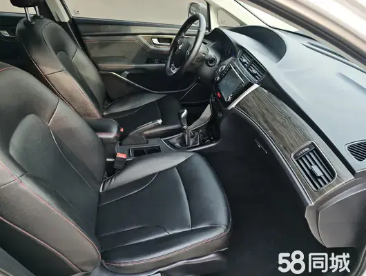 Great Wall C50 2014 car image #16