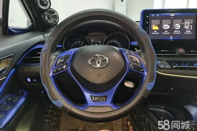 Toyota Izoa 2021 #16 Toyota Izoa 2021 immagine di auto #16