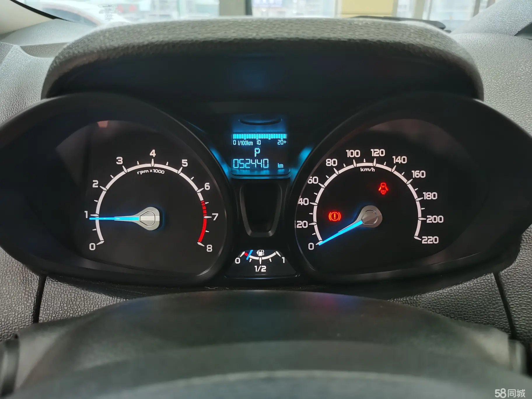 Ford EcoSport 2013 изображение автомобиля #16