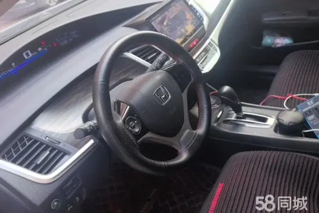 Honda Jade 2018 #16 Honda Jade 2018 imagem de carro #16