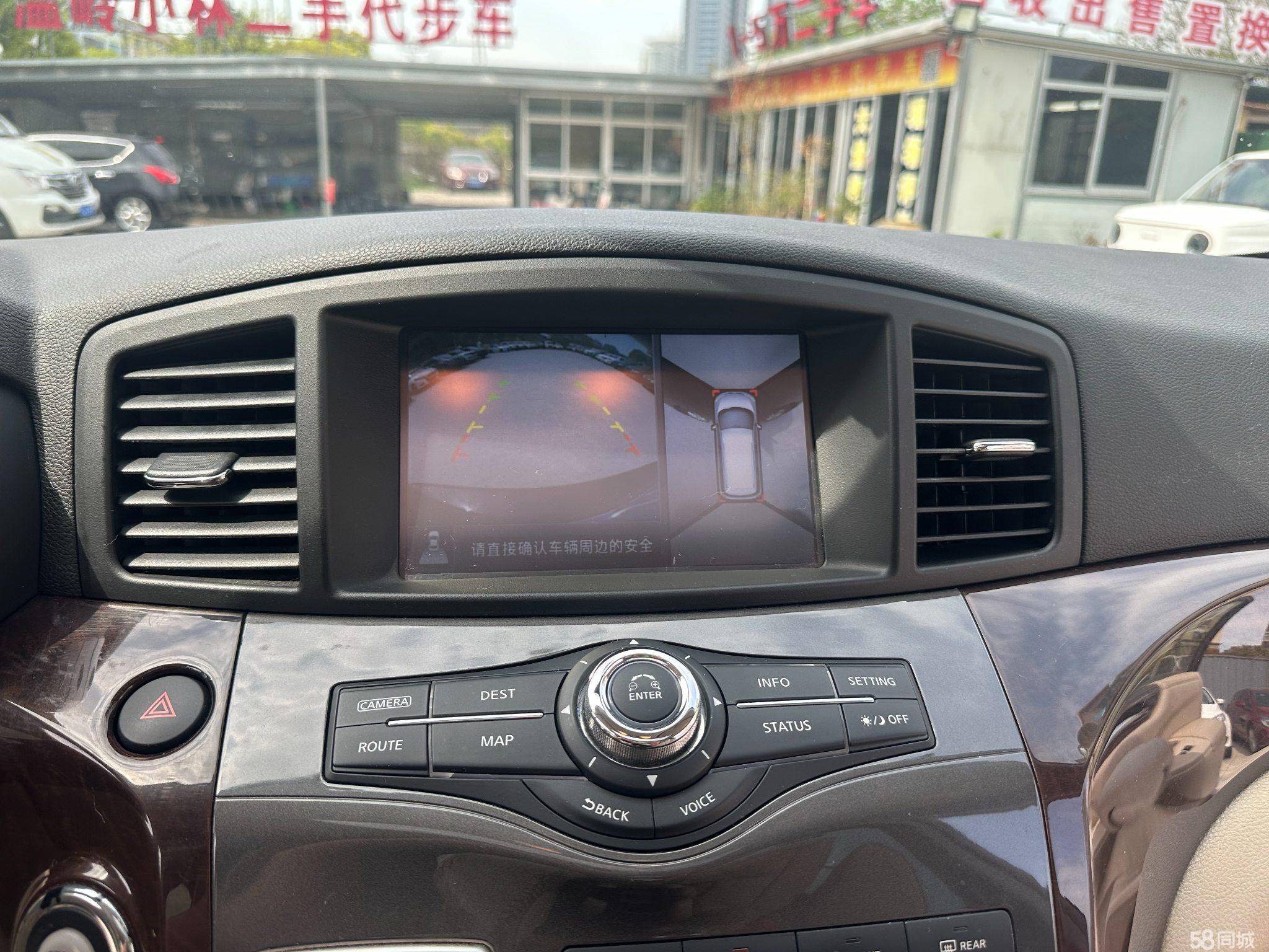 日产 贵士 2017 汽车图片 #16