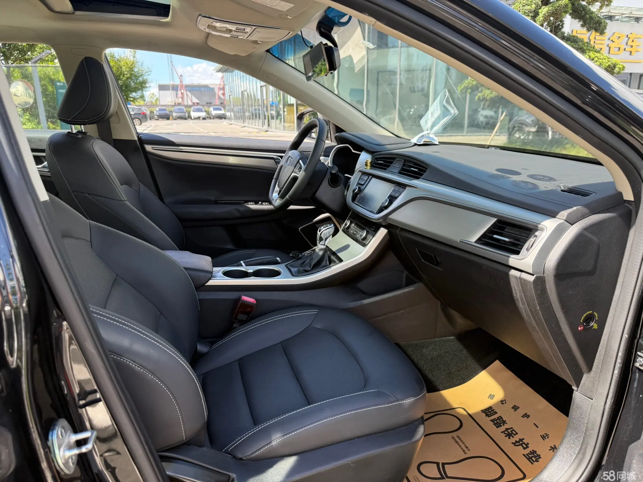 GEELY Emgrand GL 2017 immagine di auto #16