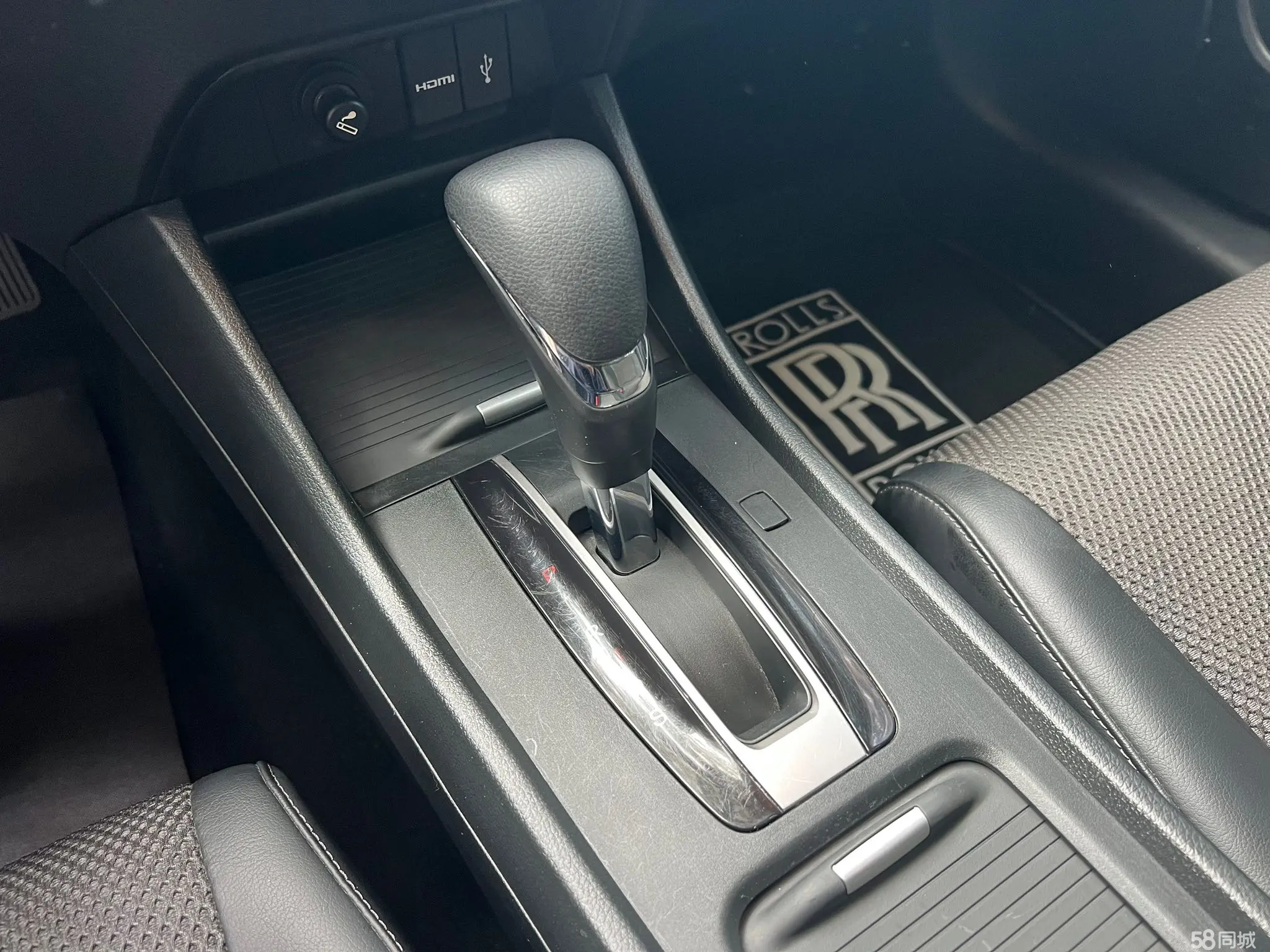 Honda Jade 2016 car image #16