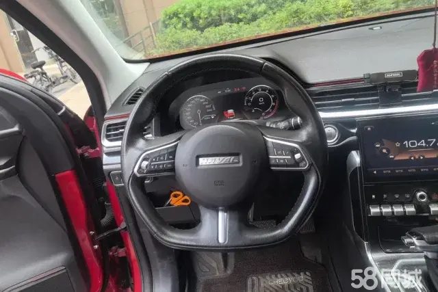 Haval F5 2018 car image #16