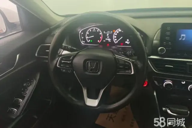 Honda Inspire 2020 immagine di auto #16