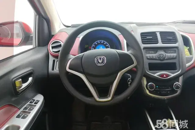 Changan BenBen EV 2019 #16 Changan BenBen EV 2019 imagen de coche #16