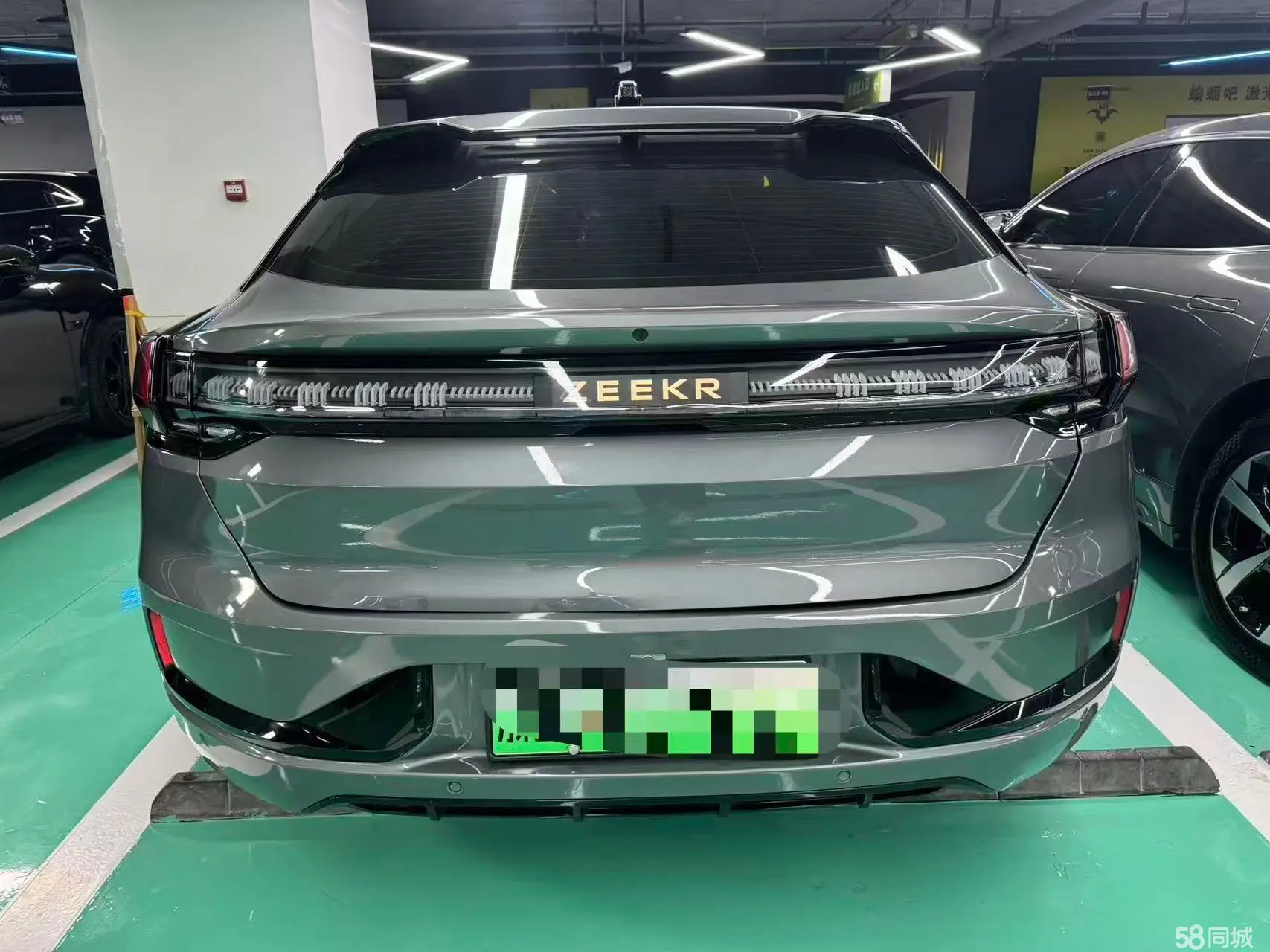 Zeekr 001 FR 2022 imagen de coche #16