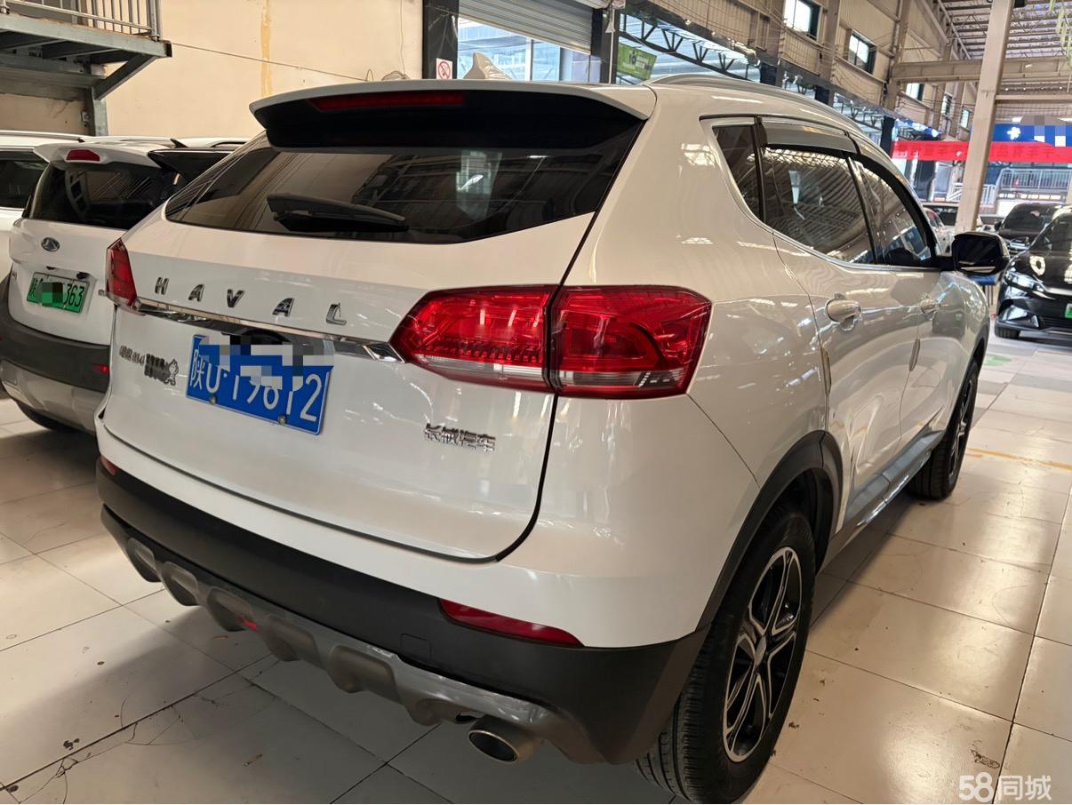 Haval H4 2020 #16 Haval H4 2020 car image #16