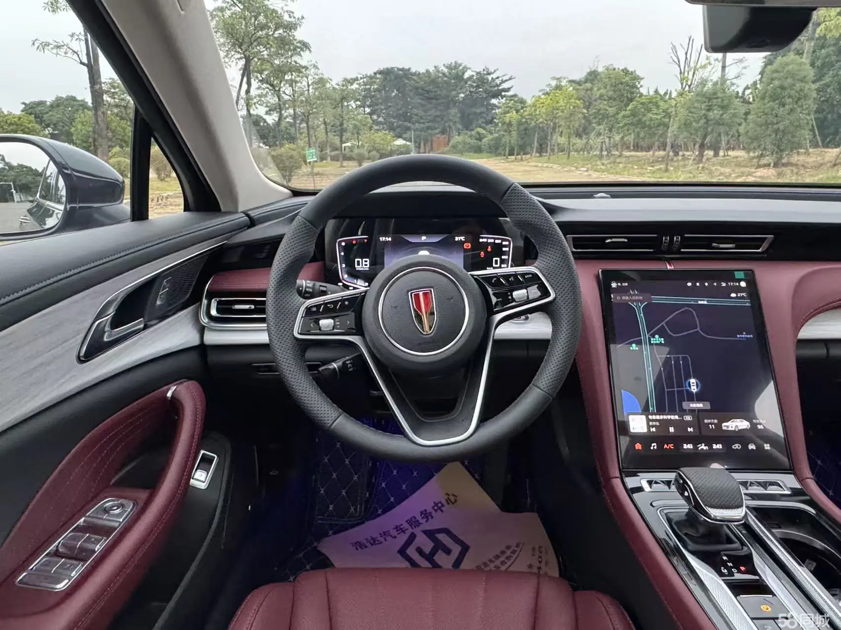 HongQi S9 2025 car image #16