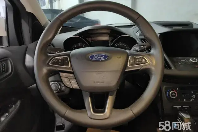 Ford Kuga 2017 #16 Ford Kuga 2017 imagem de carro #16