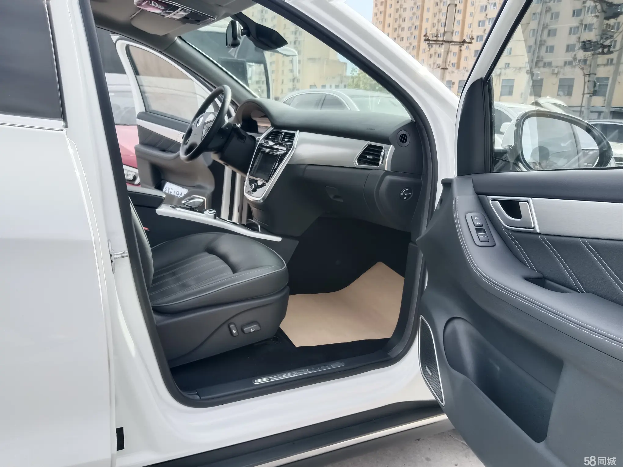 Denza DENZA 2017 imagen de coche #16