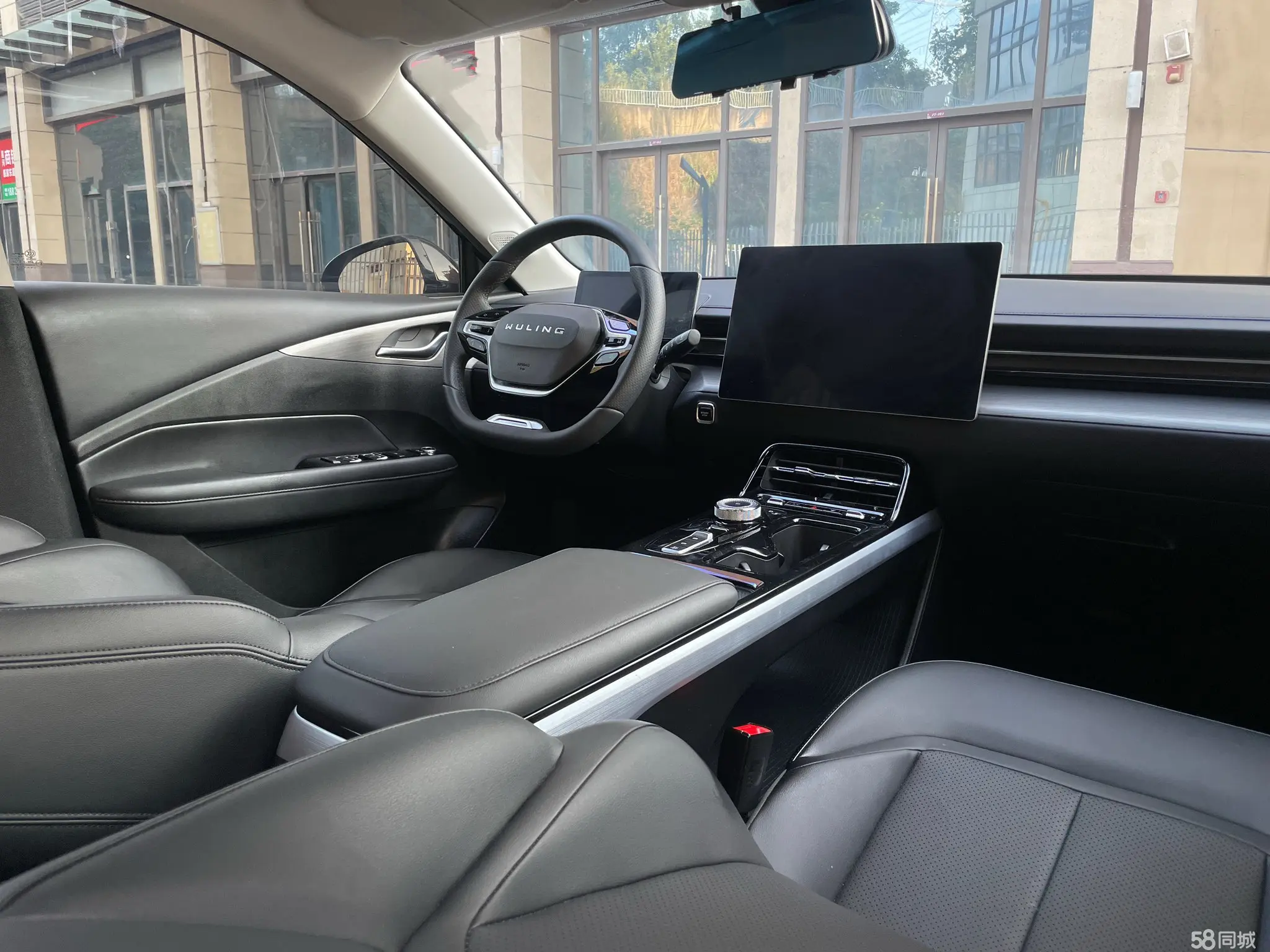 Wuling Starlight 2023 image de voiture #16