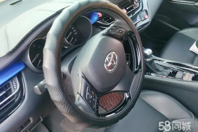 Toyota Izoa 2020 immagine di auto #16