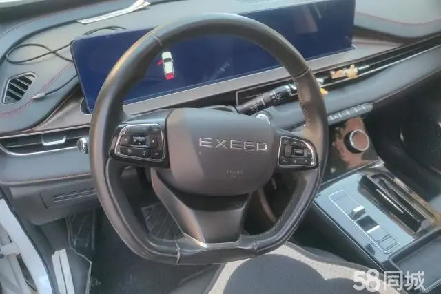 Exceed Chasing Wind 2021 #16 Exceed Chasing Wind 2021 car image #16