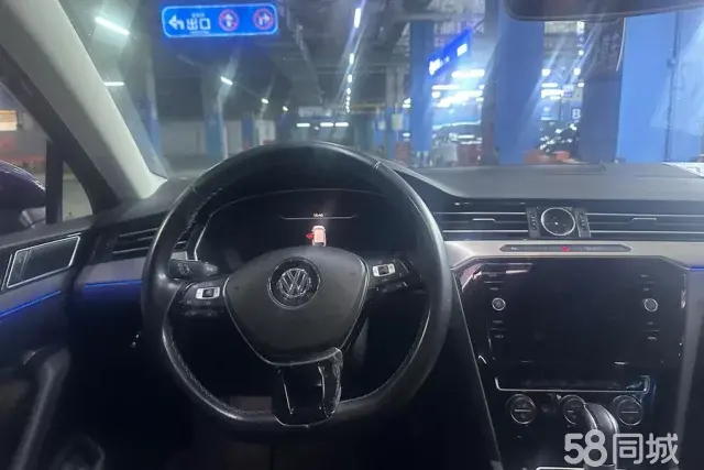 Volkswagen Variant New Energy 2020 #16 Volkswagen Variant New Energy 2020 imagem de carro #16