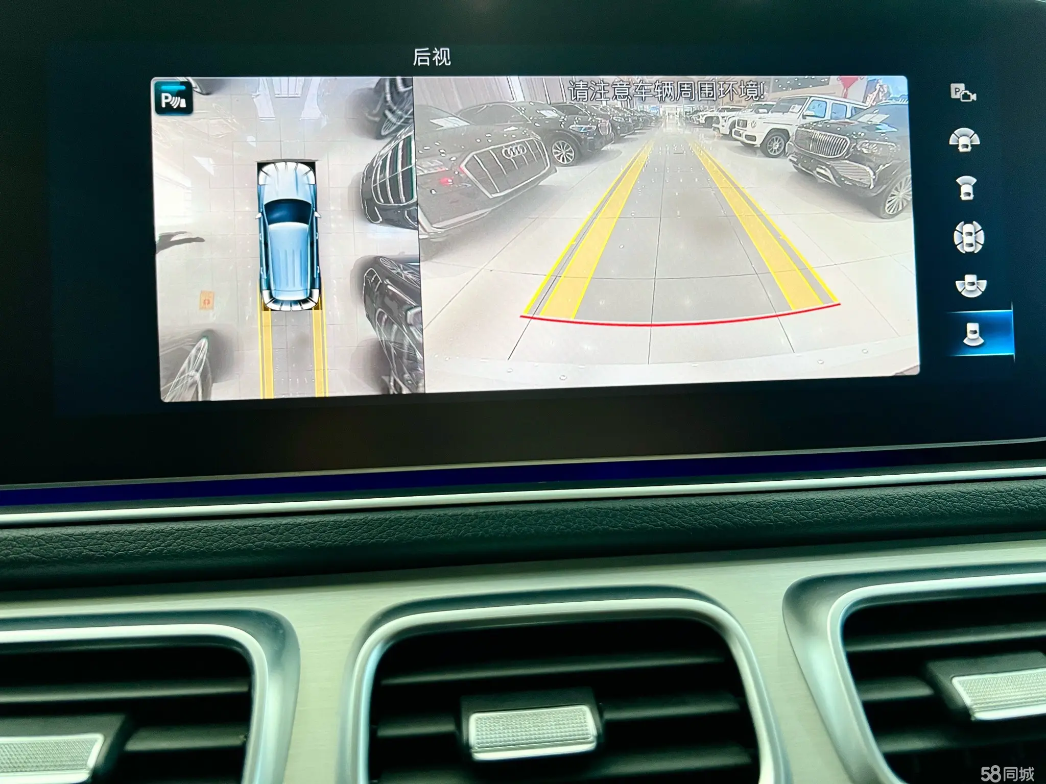 Mercedes-Benz CLE AMG 2020 #16 Mercedes-Benz CLE AMG 2020 car image #16