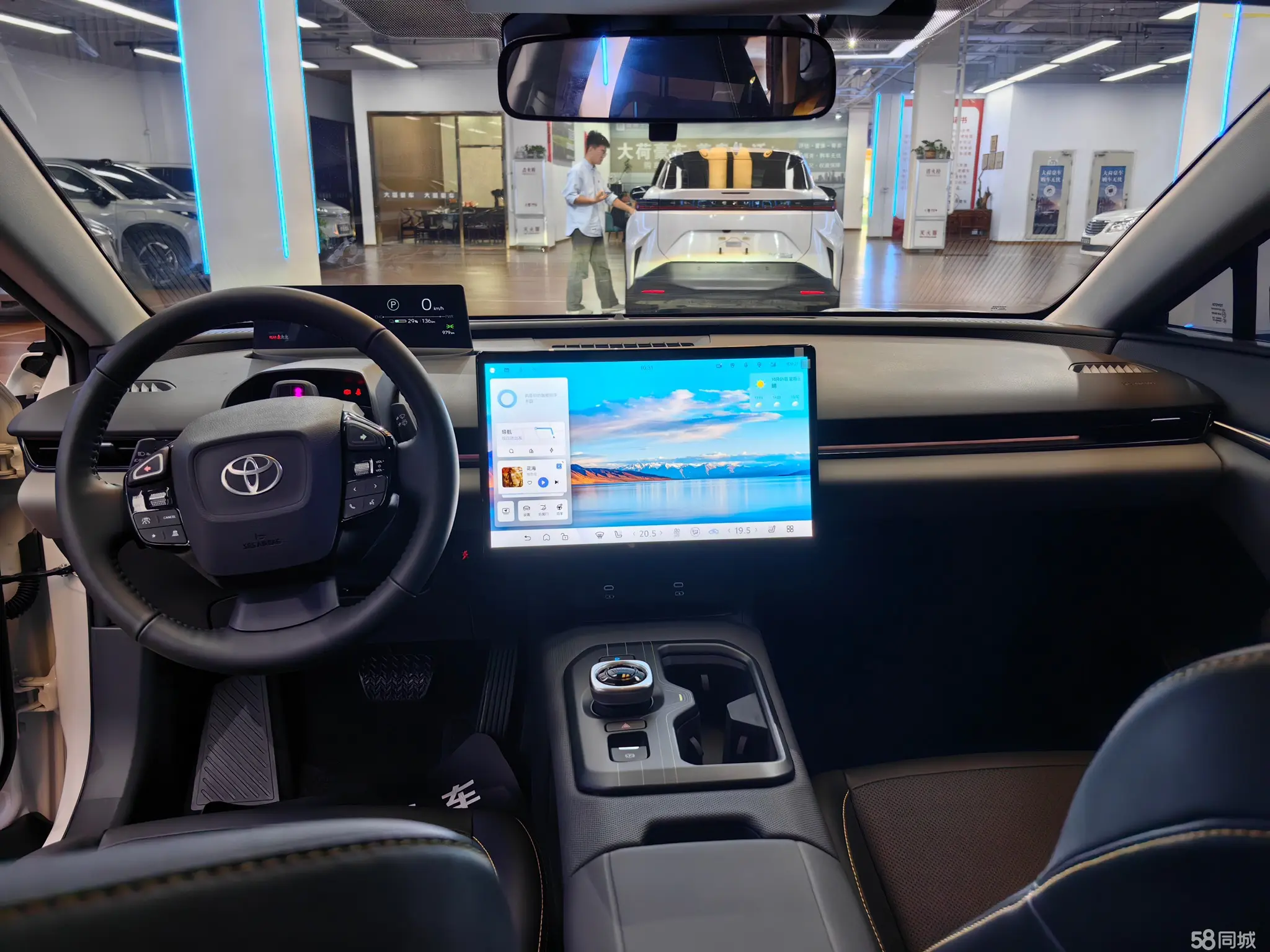 Toyota Highlander (Imported) 2025 car image #16