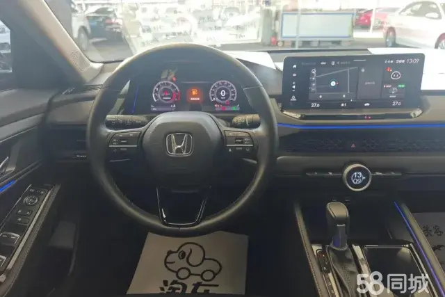 BYD F3R 2025 car image #16