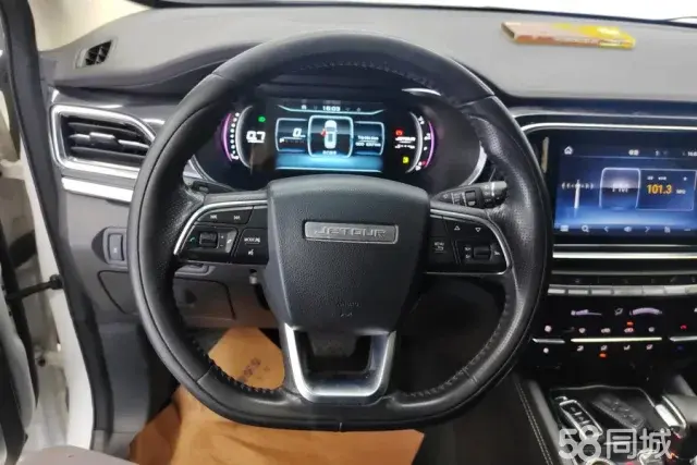 Jetour X90 2019 #16 Jetour X90 2019 car image #16