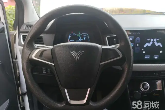 Neta N01 2020 #16 Neta N01 2020 immagine di auto #16