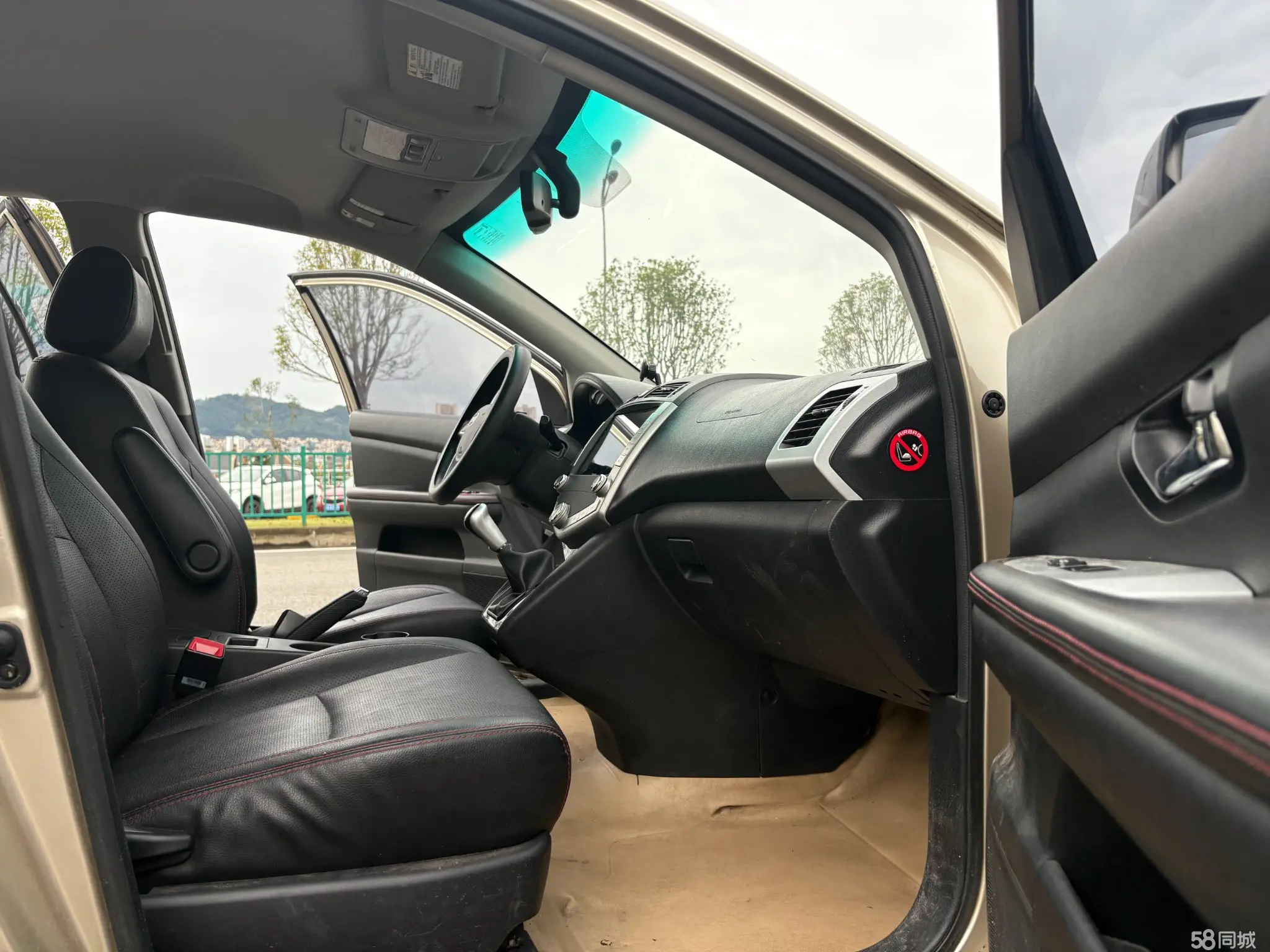 BYD S6 2015 car image #16