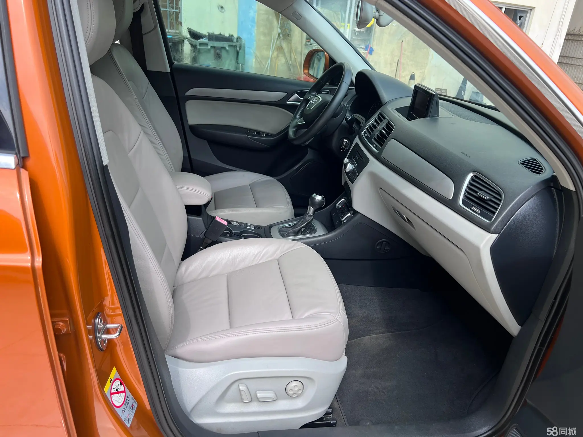 Audi Q3 2013 car image #16