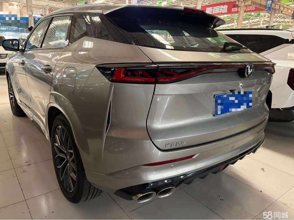 Changan UNI-Z 2024 car image #16