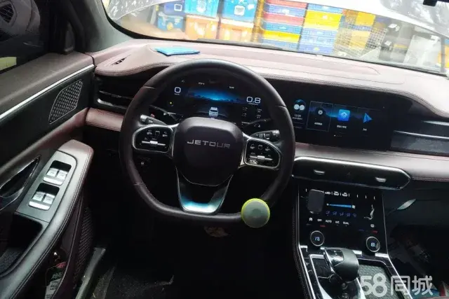 Jetour X90 2021 car image #16