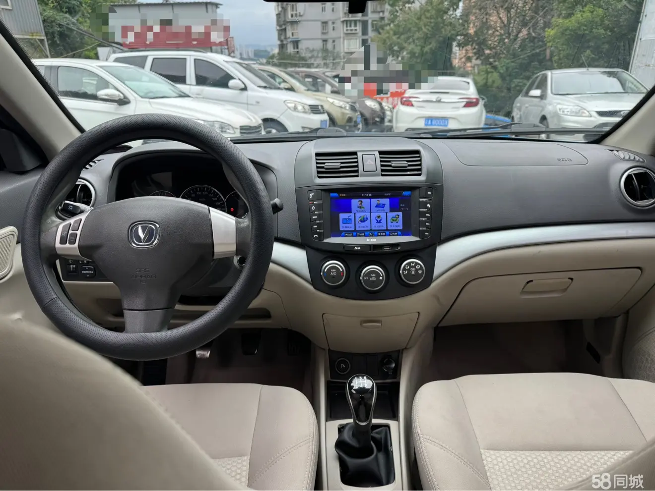 Changan Alsvin V5 2013 #16 Changan Alsvin V5 2013 car image #16