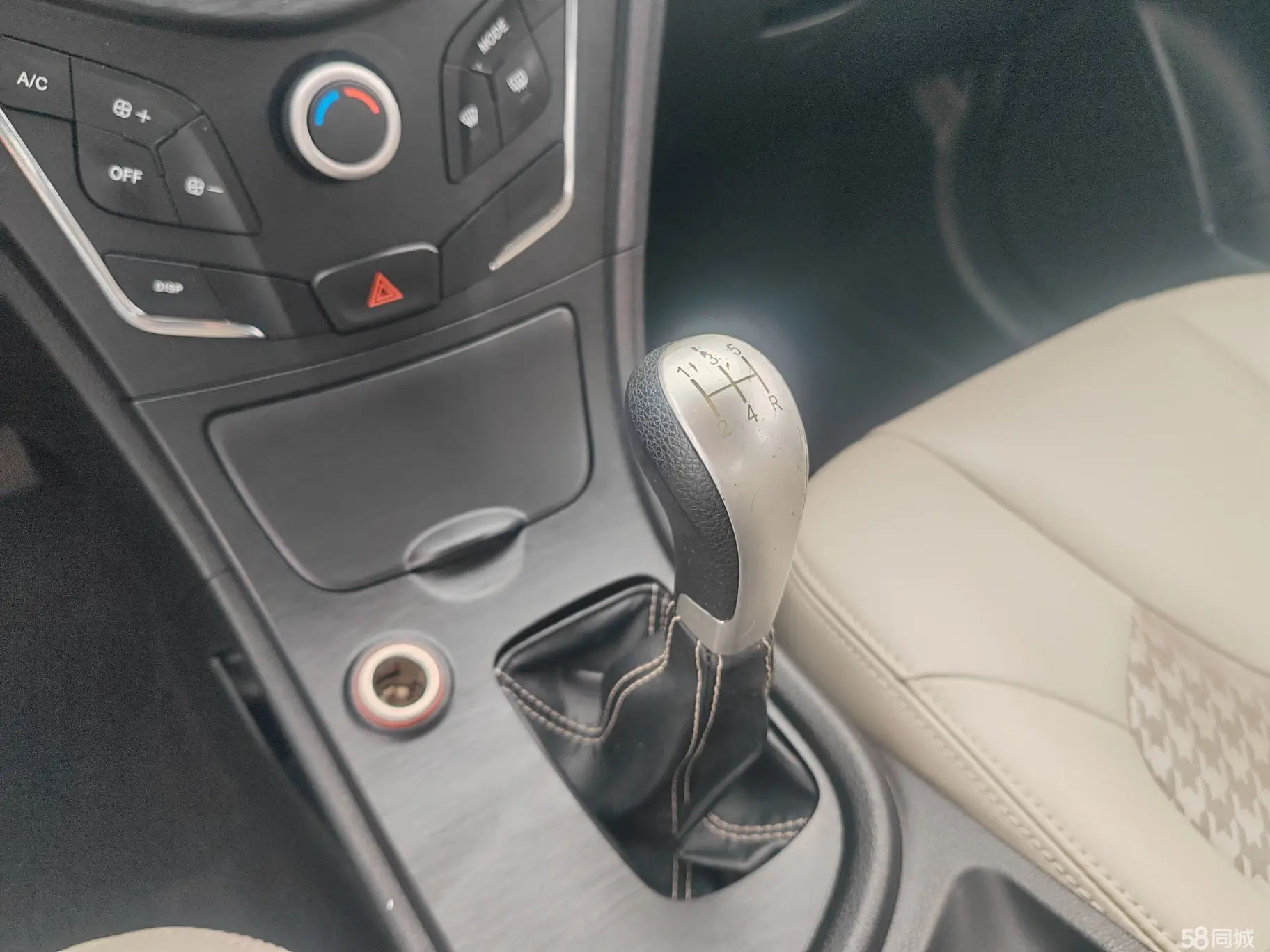 GAC Trumpchi GA3S 2015 imagem de carro #16